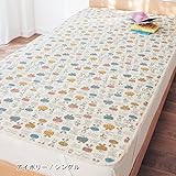 Disney　ディズニー　 パイル素材のおねしょシーツ 同柄 ２枚 セット ミッキーマウス アイボリー サイズ：ダブル