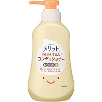 Amazon | Merit メリットさらさらするん! コンディショナー キッズ