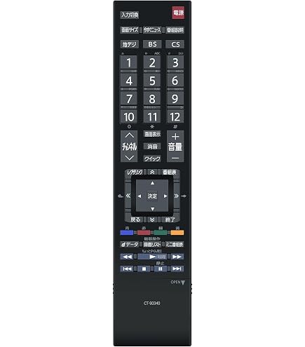 Amazon.co.jp: 東芝 液晶テレビ用リモコン CT-90340(75017460) : 家電