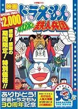 ジャケ写