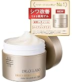 Amazon | ドクターシーラボ NEW アクア コラーゲンゲル エンリッチ