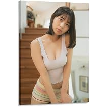 Amazon.co.jp: 菊地姫奈 きくち ひな 女優 グラビアアイドル 可愛い ...