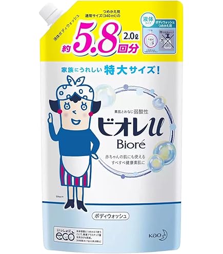 Amazon | ビオレu 【大容量】 つめかえ用4回分 1.35リットル (x 1