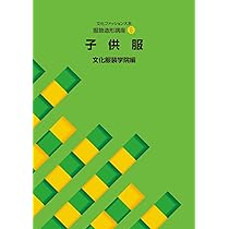 61ZoPwW9E6L._AC_UL210_SR210,