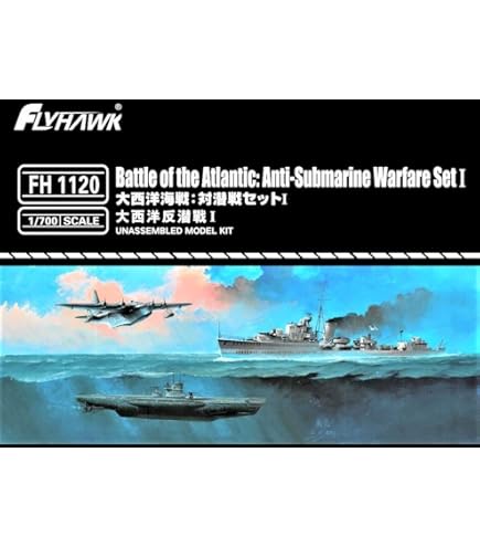 フライホークモデル 1/700 イギリス海軍 HMS キャンベルタウン 1942 デラックス プラモデル FLYFH1105S Amazon | フライホークモデル 1/700 イギリス海軍 HMS