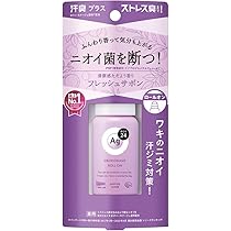 【未使用、未開封】Astellana デオドラントロールオン 2個セット 未使用、未開封】Astellana デオドラントロールオン 2個セット
