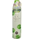 Amazon.co.jp: アイスタイル リシャン VC UVスプレー シトラスレモンの