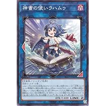 Amazon.co.jp: 遊戯王カード 麗しき磁律機壊(アルティメットレア