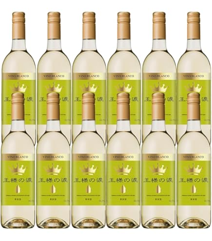 ワインセット マルティヤック 1993 王様の涙 ワイン］24本まで同梱可