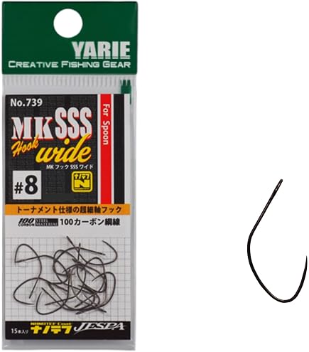 Amazon | YARIE(ヤリエ) No.726 MKフック2 SSS エリアトラウト用