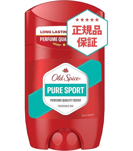 Amazon | Old Spice High Endurance Pure Sport Antiperspirant 85 g