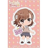 とある科学の超電磁砲T GG3耐ステッカー御坂美琴