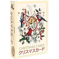 期間限定価格　ホーリーカード　キリスト教　祈り　単品で売れたら取り 柊と宿り木・ホーリーカード HOLY CARD / vp0288 | Petit Musée