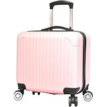 Amazon.co.jp: スーツケース 機内持ち込み 超軽量 16インチ 四輪