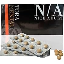 アグマチン 100g 筋トレ 抗うつ Amazon | Primaforce, アグマチン(Agmatine), 無味 100 g | Primaforce