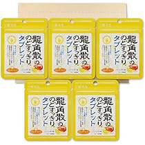 Amazon.co.jp: 龍角散 のどすっきり飴 120max 袋 88g ×5袋セット