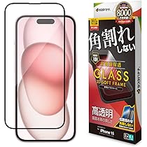 Amazon | ラスタバナナ ガラスフィルム iPhone15 2眼 専用 全面