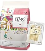 Amazon.co.jp: エルモ プロフェッショナーレ ドッグフード サーモン