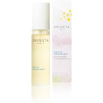 Amazon.co.jp: SHIGETA(シゲタ) エッセンシャルオイル ボディー