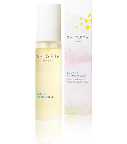 Amazon.co.jp: SHIGETA(シゲタ) エッセンシャルオイル イノセント