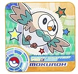ハンカチ ポケモン モクロー プチタオル 約25×25cm PG462100