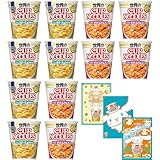 日清食品 Cup Noodles カップヌードル ラクサ トムヤムクン 計12個 シナモロール クリアファイル3種セット