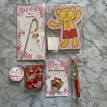 ちはやふる グッズ ちはやふる_アクリルキーホルダー01/ボックス(全7種)(公式