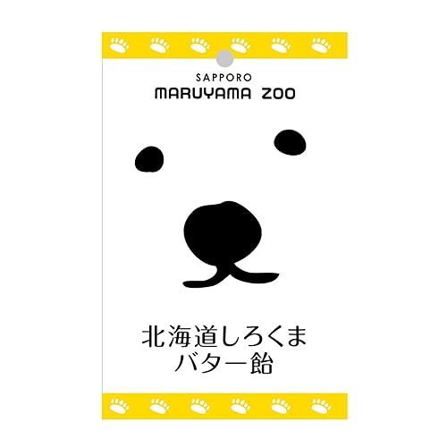 札幌グルメフーズ 北海道しろくまバター飴