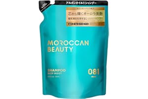 モロッカンビューティ ディープモイスト シャンプー（詰め替え）