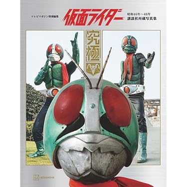Amazon.co.jp 最新リリース: 車・バイク の新着ランキングです。