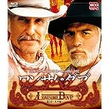 ロンサム・ダブ 第三章~大平原~ [Blu-ray]