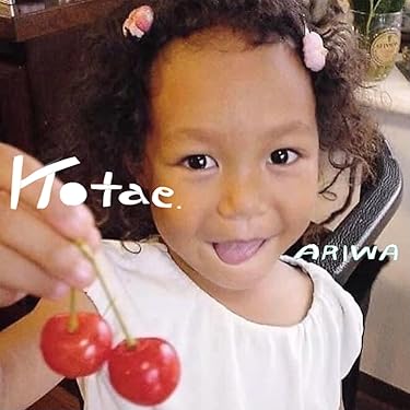 Amazon.co.jp 売れ筋ランキング: レゲエ の中で最も人気のある商品です