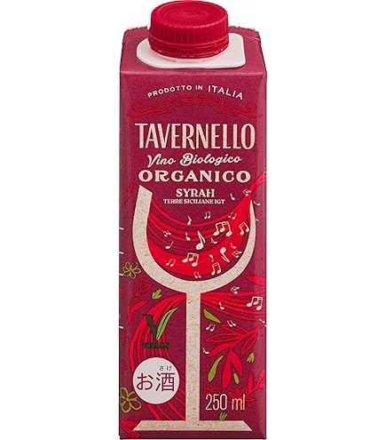 Amazon.co.jp: 十勝 島梟 甘熟 SWEET TAWNY21年 500ml 19度 限定数550