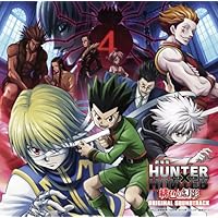 Amazon.co.jp: 「劇場版HUNTER×HUNTER緋色の幻影(ファントム