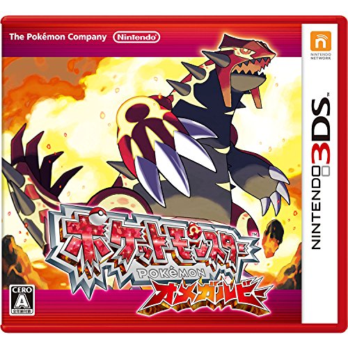 売れ筋アイテムラン ポケモンソフト ソフト ポケットモンスター 3ds 携帯用ゲームソフト Www Superkiters It 売れ筋アイテムラン ポケモンソフト ソフト ポケットモンスター 3ds 携帯用ゲームソフト Www Superkiters It