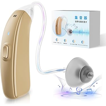 Amazon.co.jp 売れ筋ランキング: 集音器 の中で最も人気のある