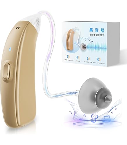 取扱説明書・充電器付き集音器 2025年モデル集音器【国内正規品】充電式 軽量 左右両用耳掛け