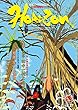 ホライゾン 第27号 奄美の情熱情報誌