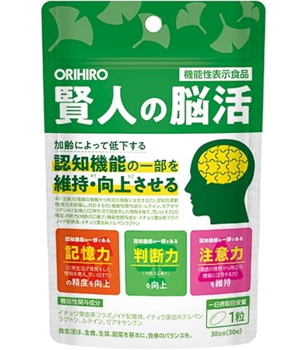Amazon | インナー D-フェンス | Young Living | オレガノ