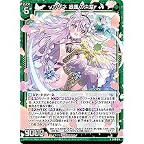 ひめ出品 Amazon | アクアビーズ オールインワンセット 【ひめ♥カワ