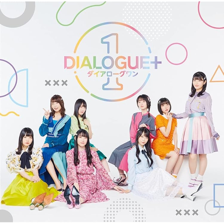 DIALOGUE+ CDセット Amazon | DIALOGUE+2【通常盤】 | DIALOGUE+ | アニメ