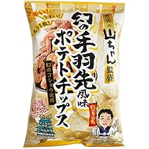 Amazon.co.jp: 名古屋みやげ 世界の山ちゃん監修 幻の手羽先風味