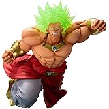 一番くじ ドラゴンボール -サイヤ人超決戦- E賞 超サイヤ人ブロリー '93 フィギュア