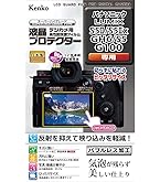 Amazon | 富士フイルム(FUJIFILM) 単焦点広角レンズ XF23mmF1.4R