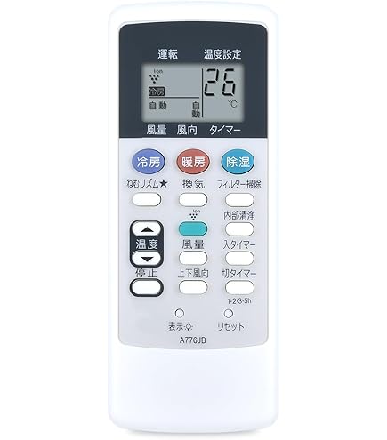 Amazon.co.jp: シャープ(SHARP) エアコン純正リモコン A776JB
