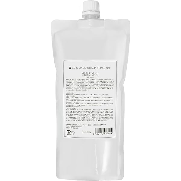 ラブコスメ　LCスカルプクレンザー　600mL x2　頭皮用シャンプー ラブコスメ LCスカルプクレンザー 600mL x2 頭皮用シャンプー Amazon