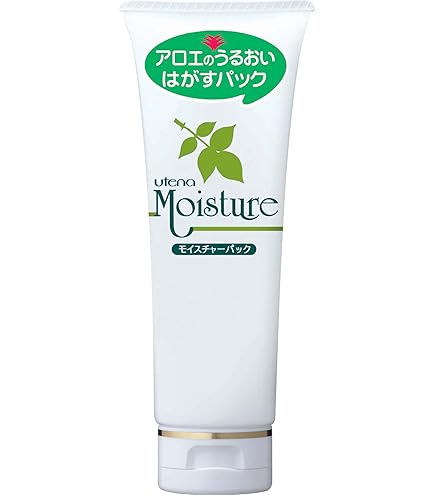 Amazon.co.jp: ウテナ エルリ エモリエント シートマスク(Elleri