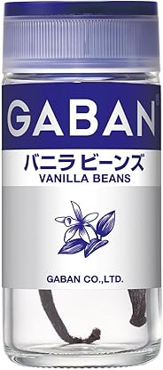 ハウス GABAN バニラビーンズ ホール 2本