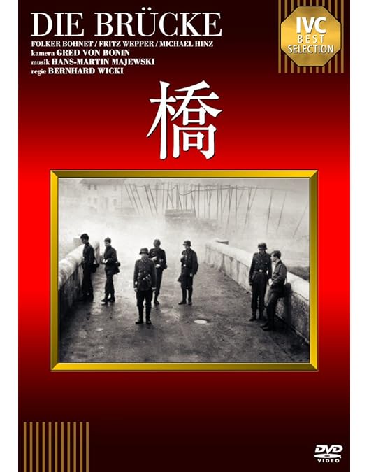 エイゼンシュテインDVD-BOX★8枚組 ポチョムキン/イワン雷帝/メキシコ万歳 エイゼンシュテインDVD-BOX☆8枚組 ポチョムキン/イワン雷帝