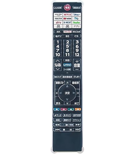 テレビリモコン Amazon | 純正 東芝 CT-90506 テレビリモコン 音声検索対応 レグザ